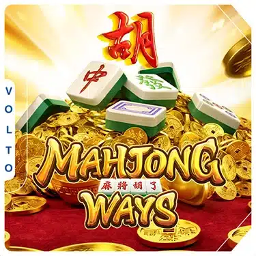 ทดลองเล่นสล็อต Mahjong Ways