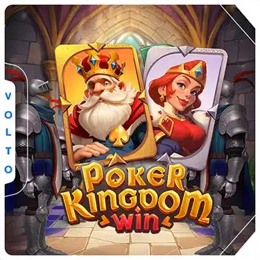 Poker Kingdom Win สล็อต โป็กเกอร์