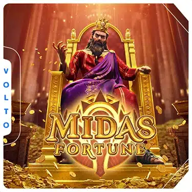 Midas Fortune ทดลองเล่นสล็อต